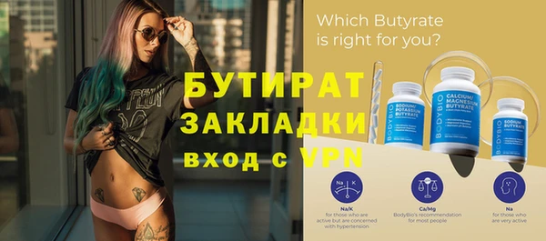 МДПВ Новокубанск