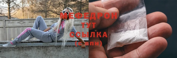 бутик Новодвинск