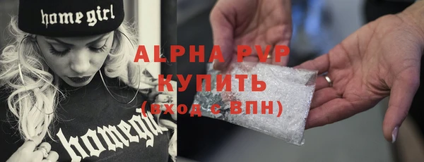 МДПВ Новокубанск