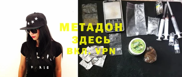 МДПВ Новокубанск