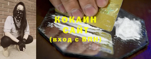 МДПВ Новокубанск