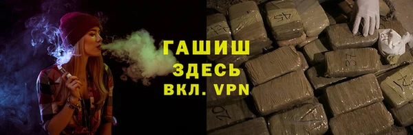 МДПВ Новокубанск