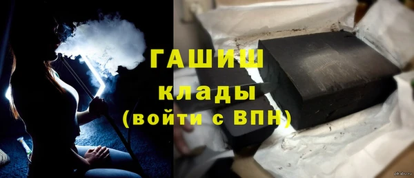 МДПВ Новокубанск