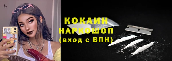 МДПВ Новокубанск