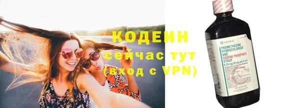 МДПВ Новокубанск