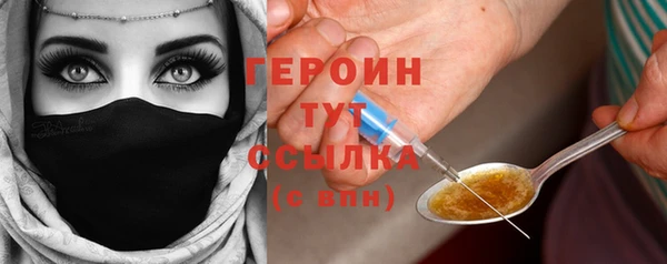 бутик Новодвинск