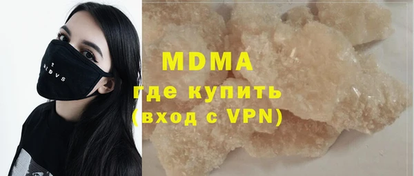 МДПВ Новокубанск