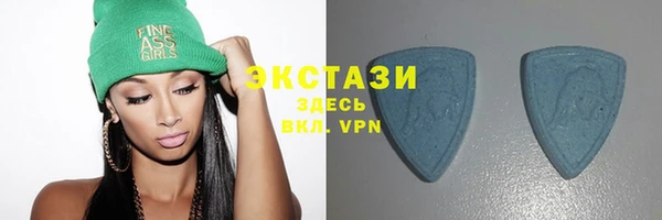 МДПВ Новокубанск