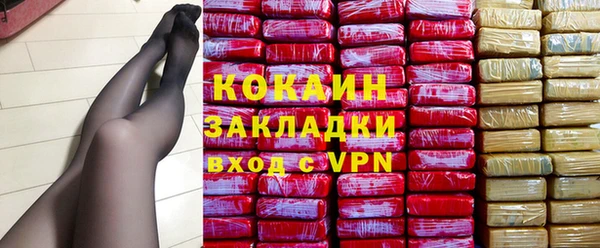 МДПВ Новокубанск