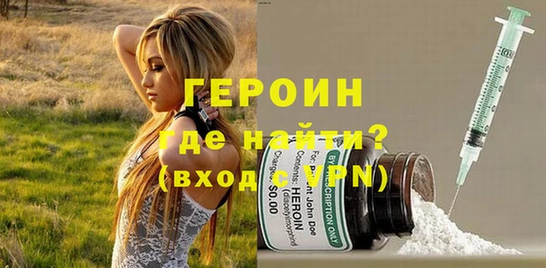 бутик Новодвинск