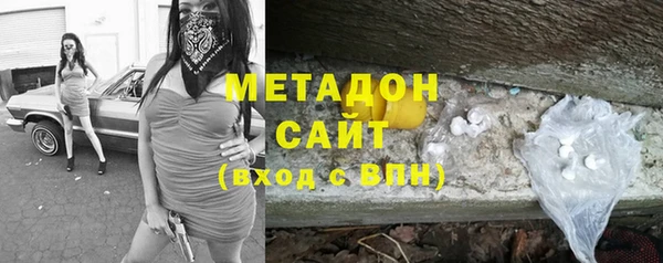 МДПВ Новокубанск