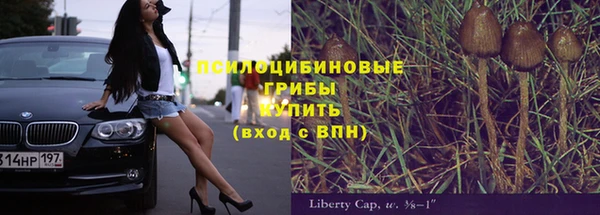 бутик Новодвинск