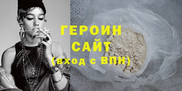 МДПВ Новокубанск