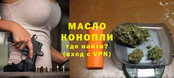 МДПВ Новокубанск