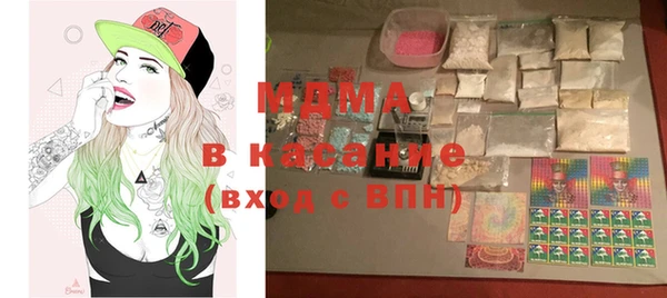 МДПВ Новокубанск