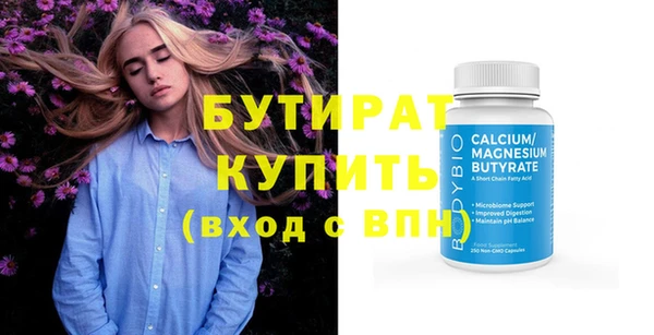 МДПВ Новокубанск