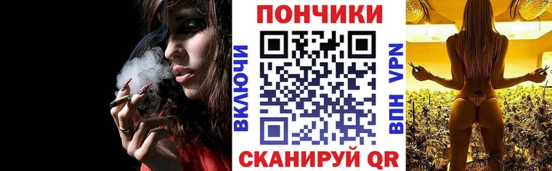 Каннабис индика MEGA Советск